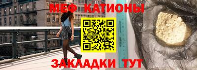 хмурый Краснознаменск