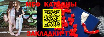 хмурый Краснознаменск