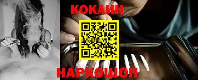 метадон Краснокаменск