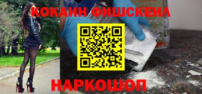 хмурый Краснознаменск