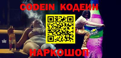 мет Краснодар