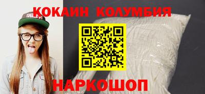 метадон Краснокаменск
