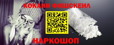 мет Краснодар