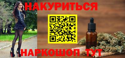 мет Краснодар