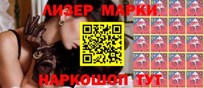 мет Краснодар