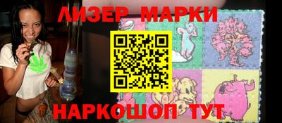 метадон Краснокаменск