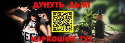 хмурый Краснознаменск