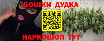 хмурый Краснознаменск