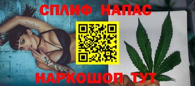 хмурый Краснознаменск