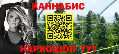 метадон Краснокаменск