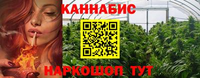 хмурый Краснознаменск