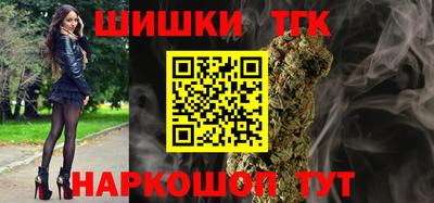 хмурый Краснознаменск