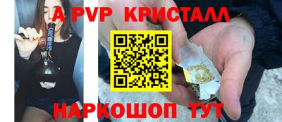 хмурый Краснознаменск