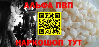 хмурый Краснознаменск