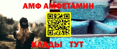 мет Краснодар