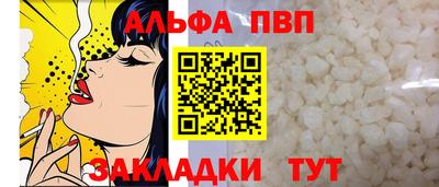 хмурый Краснознаменск