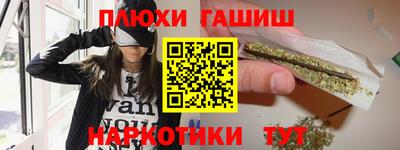 мет Краснодар
