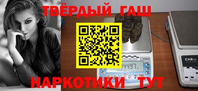 хмурый Краснознаменск