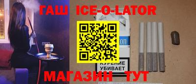хмурый Краснознаменск