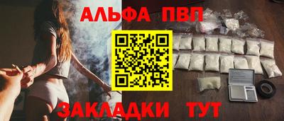 мет Краснодар
