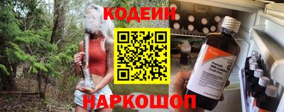хмурый Краснознаменск