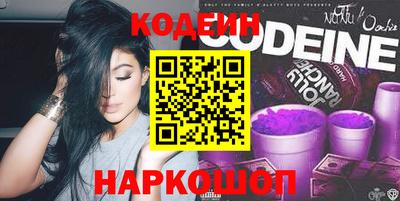 хмурый Краснознаменск